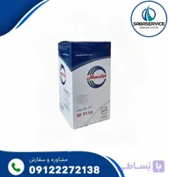 فیلتر روغن خودروی دنا سرکان مدل SF 7110