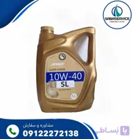 روغن موتور اسپیدی مدل سوپر پاور 10-40 حجم ۵ لیتری