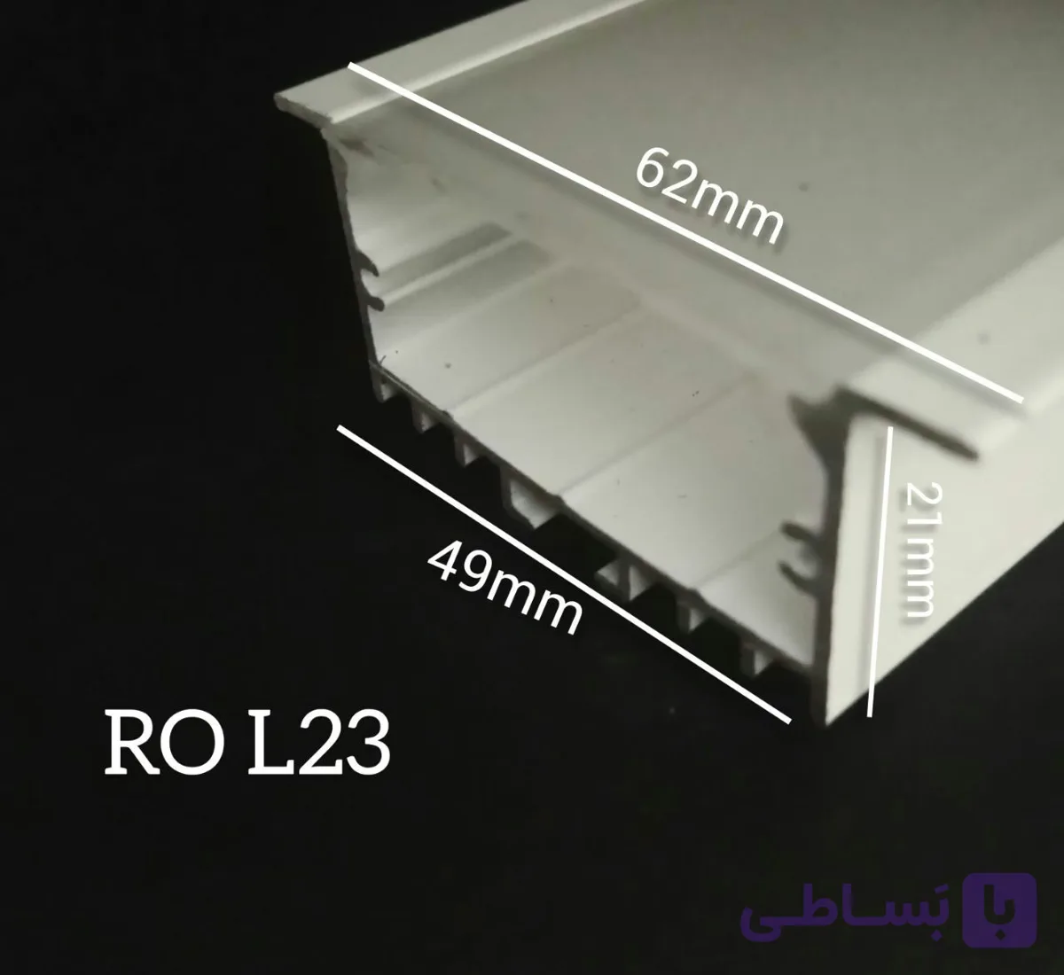 پروفیل توکار عرض6.2سانتی متر کدRoar23