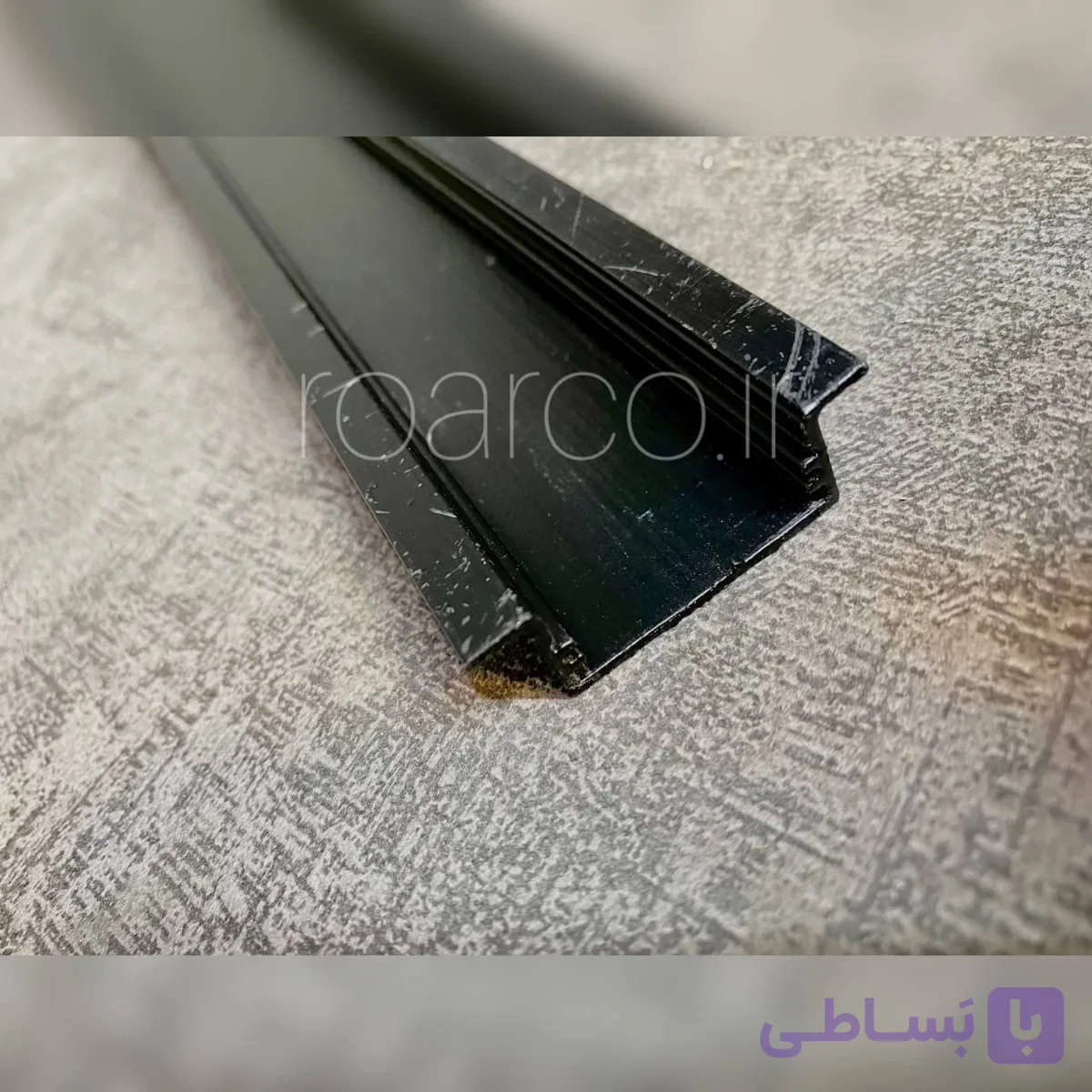 پروفیل توکار کناف عرض 4.2سانی متر کدRoar38