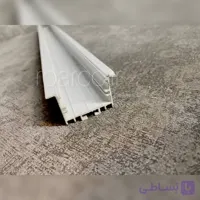 پروفیل توکار عرض4.7سانتی مترکدRoar21