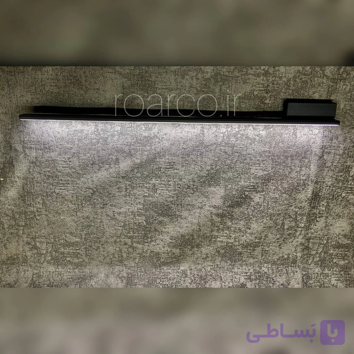 چراغ دیواری/چراغ خواب/دیواری افقی/چراغ مطالعه/کد204مدل