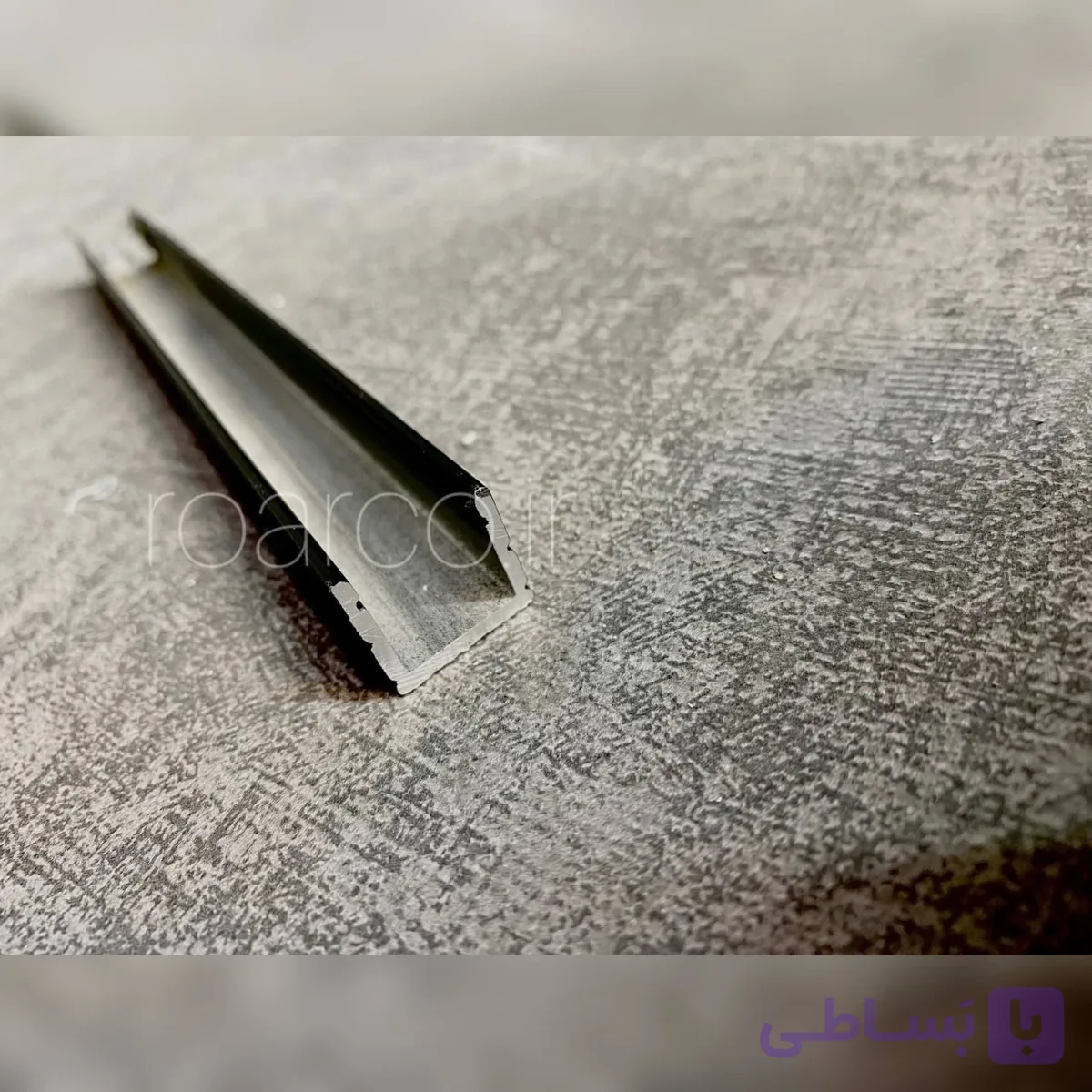 پروفیل روکار عرض 1.7سانتی متر کدRoar4