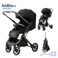 کالسکه چمدانی کیدیلو Kidilo D9