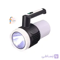 چراغ قوه مدل DK-543 دیپ‌کینگ | نورافکن شارژی 25 وات