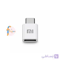 مبدل OTG شیائومی مدل MI-501؛ اتصال سریع و هوشمند