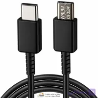 کابل شارژ تایپ سی سامسونگ مدل S23 Ultra طول ۱ متر