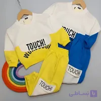 ست بلوز و شلوار پسرانه تاچ جنس دروس پنبه درجه 1