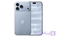 گوشی موبایل اپل iPhone 18 Pro Max ظرفیت 256 گیگابایت – نات اکتیو بدون رجیستر