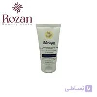 کرم آبرسان مورینگا امو مدل Rejuvenating حجم 50 میلی لیتر