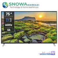 تلویزیون 75 اینچ ال ای دی هوشمند اسنوا مدل 75SA710 (رونیا پلاس)