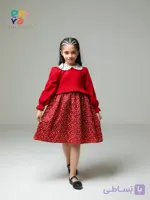 پیراهن مجلسی دخترانه کبریتی و تافته گلریز سایز 35 مناسب ۱/۵ تا ۲/۵ سال