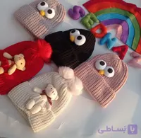 کلاه تک بافت فانتزی داخل لاینر دار مناسب یکسال تا بزرگسال