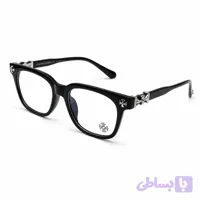 عینک بلوکات کروم هارتز Chrome Hearts زنانه و مردانه فریم مربع UV400