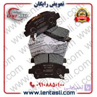 لنت ترمز جلو وانت کاکی KY5 برند برنتا (Brenta) اصلی صادراتی سری کربن سرامیکی گرید A