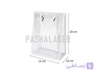 بگ طلقی سفید (19x10x13 سانتی) کد 39361