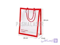 بگ طلقی قرمز کد 39346