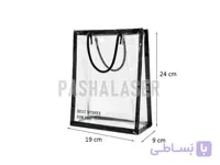بگ طلقی مشکی کد 39347