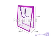 بگ طلقی بنفش (19x10x13 سانتی) کد 39362