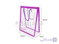 بگ طلقی بنفش کد 39350