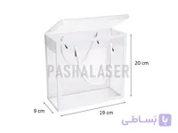 بگ طلقی سفید (19x9x20 سانتی) کد 39334