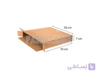 کارتن بسته‌بندی 70×50 کد 39344