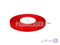 روبان ساتن قرمز (7 میل) کد 39363