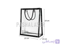 بگ طلقی مشکی (19x10x13 سانتی) کد 39359