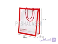 بگ طلقی قرمز (19x10x13 سانتی) کد 39358