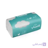 دستمال کاغذي 250 عدد ي کلين آپ