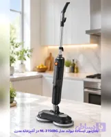 بخارشور ایستاده نیولند مدل NL-3156BG