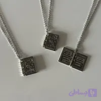 گردنبند کتاب بایبل holly bible