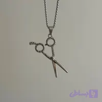 گردنبند طرح قیچی
