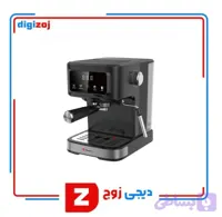اسپرسو ساز مباشی مدل ECM2118