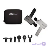 ماساژور تفنگی ZYM8000C زیکلاس مد