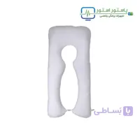 بالش بارداری دی روحه مدل U