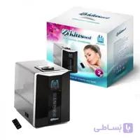 بخور سرد و گرم زیکلاس مد مدل CW01