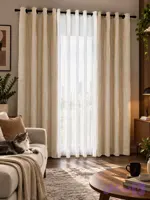 پرده آماده طرح میوتسا رنگ کرم نسکافه ای