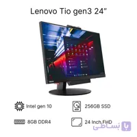 آل این وان استوک Lenovo ThinkCentre TIO 22 Gen 3 نسل 10 | رم 8GB و حافظه 256GB