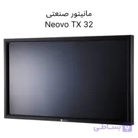 مانیتور صنعتی استوک AG Neovo TX32 اندازه نمایشگر 32 اینچ