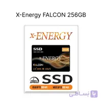 اس اس دی اینترنال SATA III ایکس-انرژی مدل Falcon ظرفیت 256 گیگابایت
