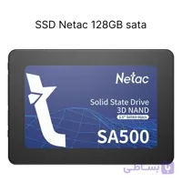 اس اس دی اینترنال نتاک مدل SA500 ظرفیت 120 گیگابایت