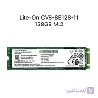 اس اس دی اینترنال Lite-On CV8-8E128-11 | M.2 SATA ظرفیت 128 گیگابایت
