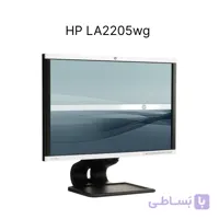 مانیتور استوک HP LA2205wg | 22 اینچ | رزولوشن 1680×1050