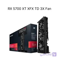 خرید کارت گرافیک استوک RX 5700 XT XFX TD 3X Fan 8GB