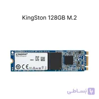 اس اس دی اینترنال KingSton SM2280S3G2/120G | M.2 SATA ظرفیت 128 گیگابایت