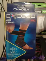 قوزک بند تک عددی تکبندEXCEED
