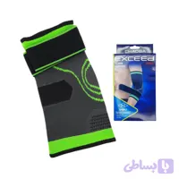 آرنج بند طبی EXSODES