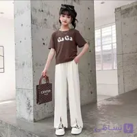ست دو تیکه دخترانه وارداتی کراپ قهوه ای با شلوار بگ  5 تا 14 سال