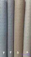 پارچه کاوری کشی غواصی مسکو و پاریس